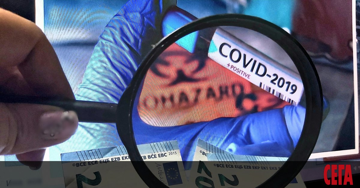 Българският бизнес разбира необходимостта от предприемане на ограничителни мерки, насочени