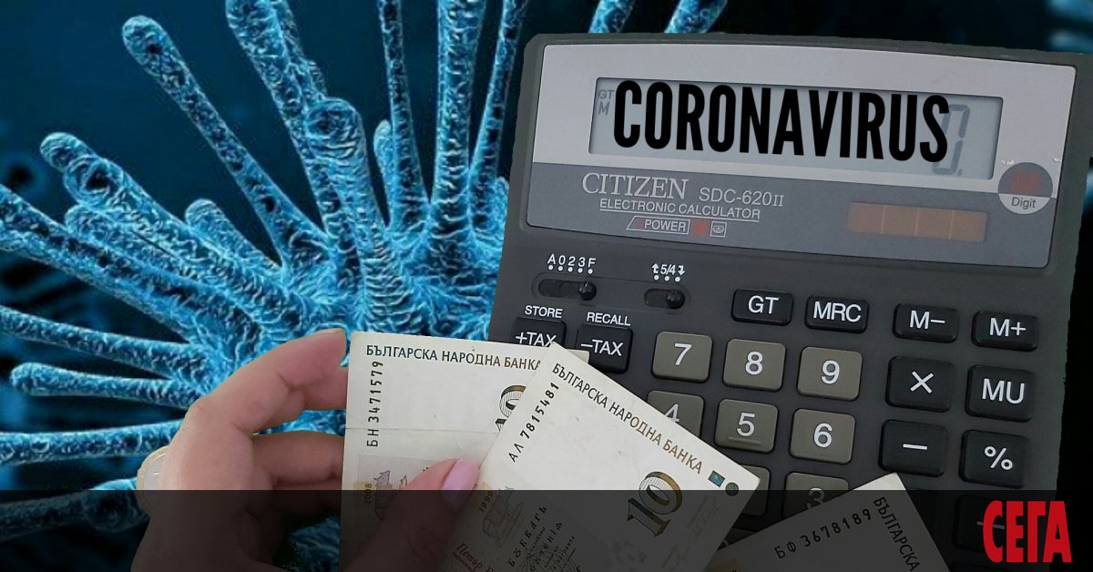 Въпреки че се обявиха категорично против идеите за лихвена ваканция