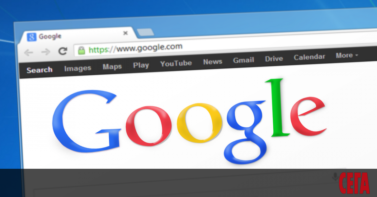 Повече от половината служители на Google ще работят от вкъщи