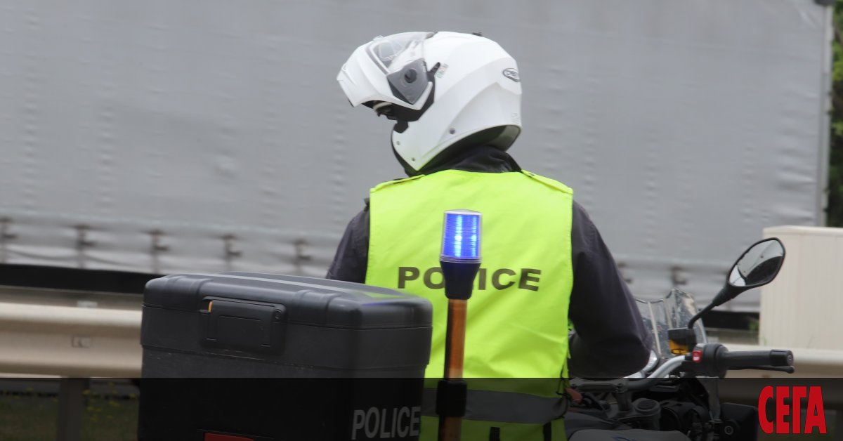 След като само преди няколко дни стана ясно, че не