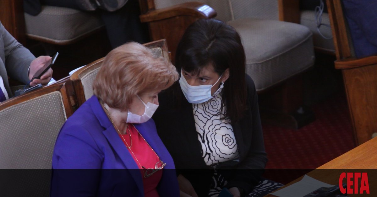 ГЕРБ се отказа да трансформира комисията по хазарта в държавна