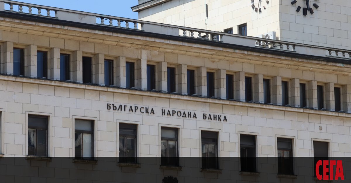 БНБ определи ниво на буфер за 8 банки, приложим към