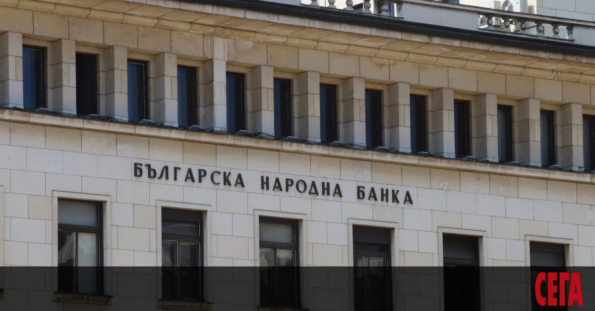 Българската народна банка пуска в обращение нова банкнота от 5