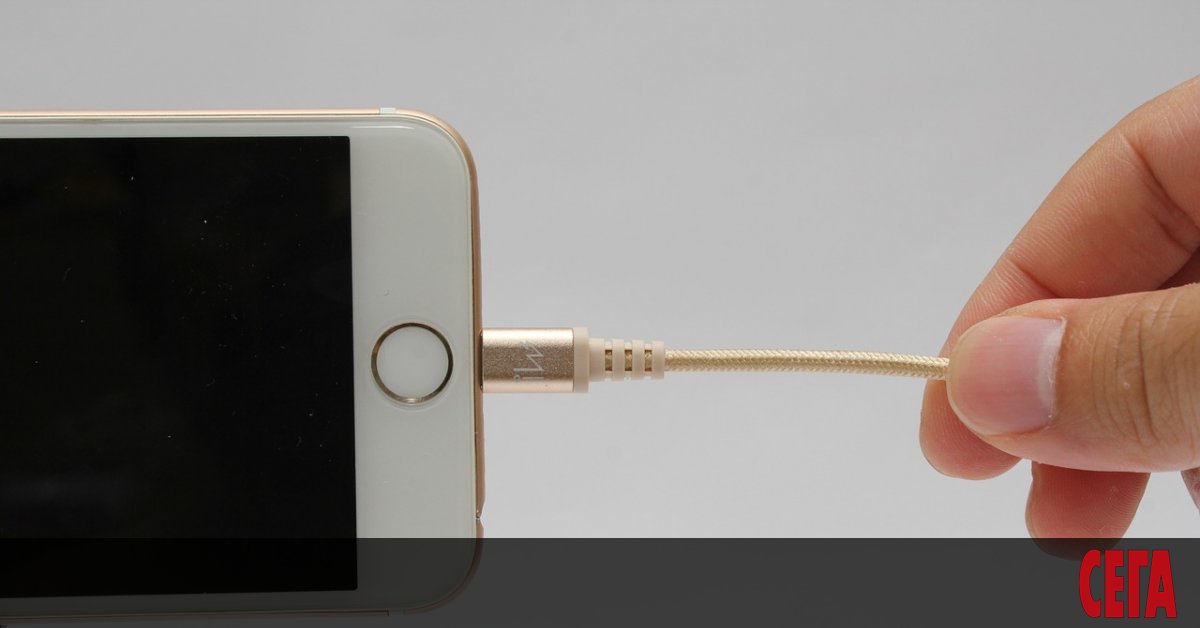 В Интернет циркулират слухове, че Apple планира напълно да изхвърли