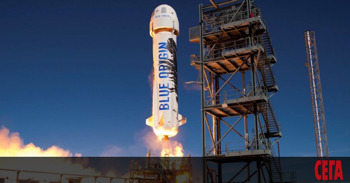 Компанията на милардера Джеф Безос Blue Origin обяви, че ще