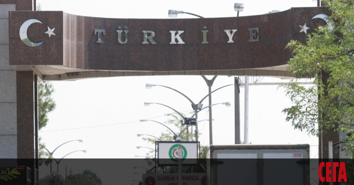 В Главна дирекция Гранична полиция“ е получена информация, че от