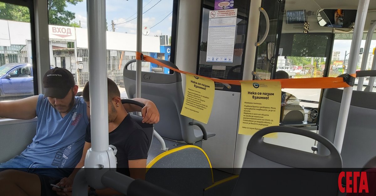 Управляващите в София - коалициите ГЕРБ-СДС и ВМРО-Атака, възнамеряват да