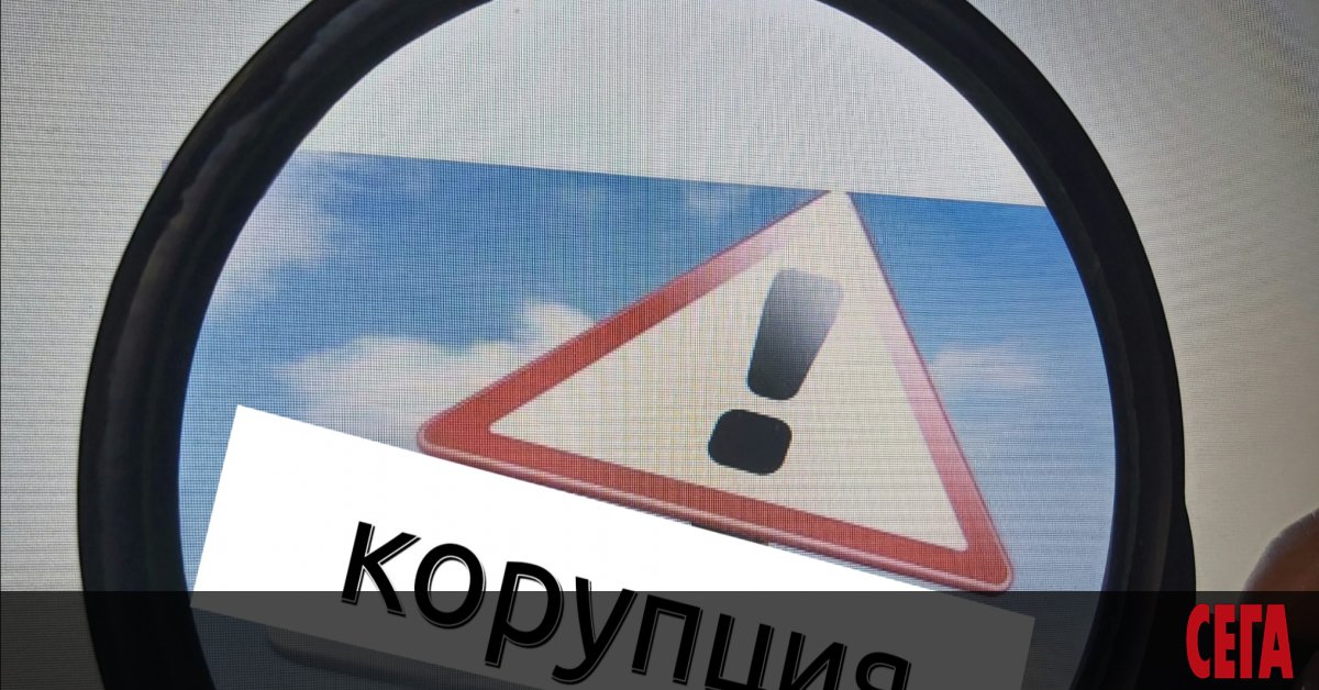 Ширещата се корупция е слабостта, изтъквана във всеки доклад за