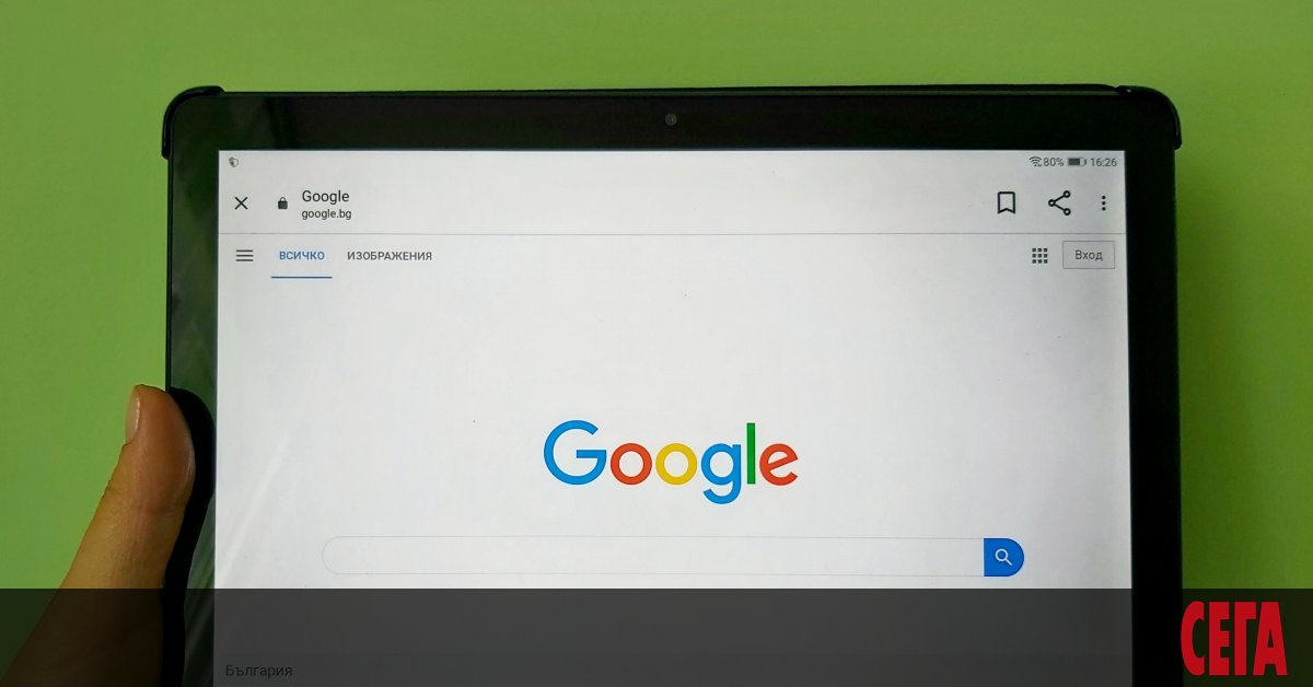 Три столични и едно пловдивско училища ще се включат в