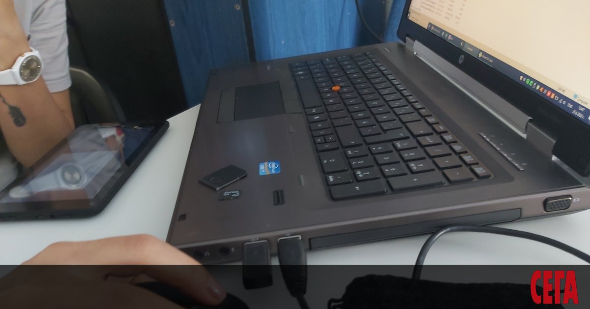 Платформа, предоставяща възможност за онлайн кандидатстване в български държавни университети,