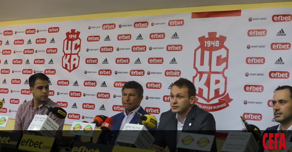 Новият член на Ефбет лига ЦСКА 1948 ще има нова