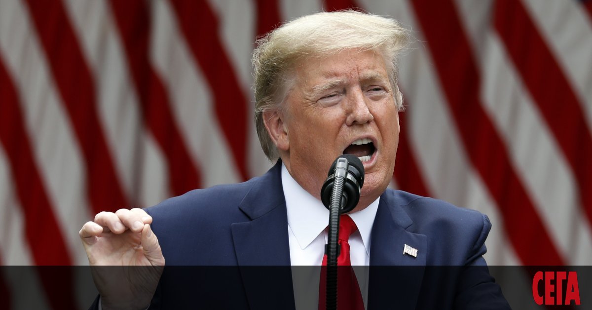 Адвокатът на бившия президент Тръмп поиска да спре процеса на