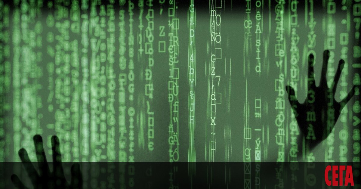 Седем лица ще получат обезщетение от по 200 лв. от