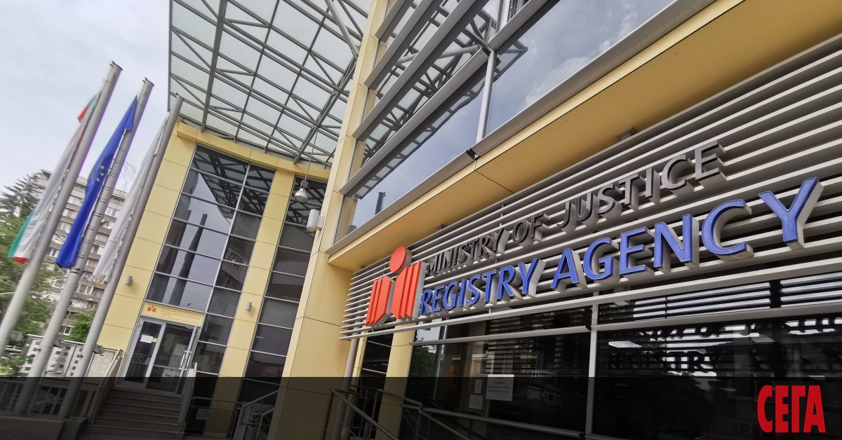 В събота и неделя няма да могат да се правят