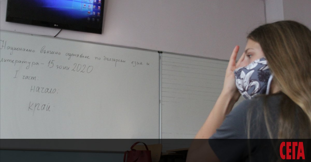 Държавните зрелостни изпити трябва да се проведат на 19 май