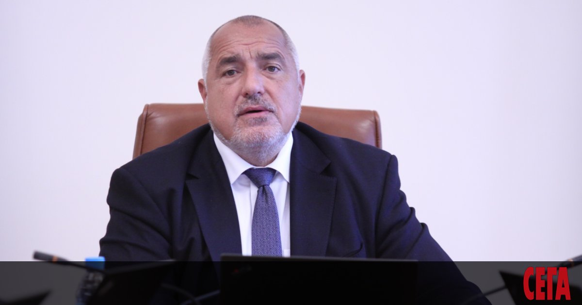 Премиерът Бойко Борисов ще даде пресконференция в 13 ч след