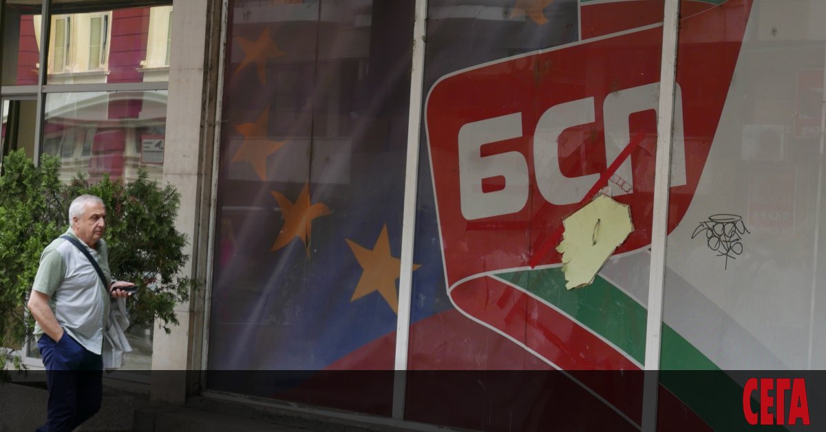 След като изгони от редиците на БСП един от основните си