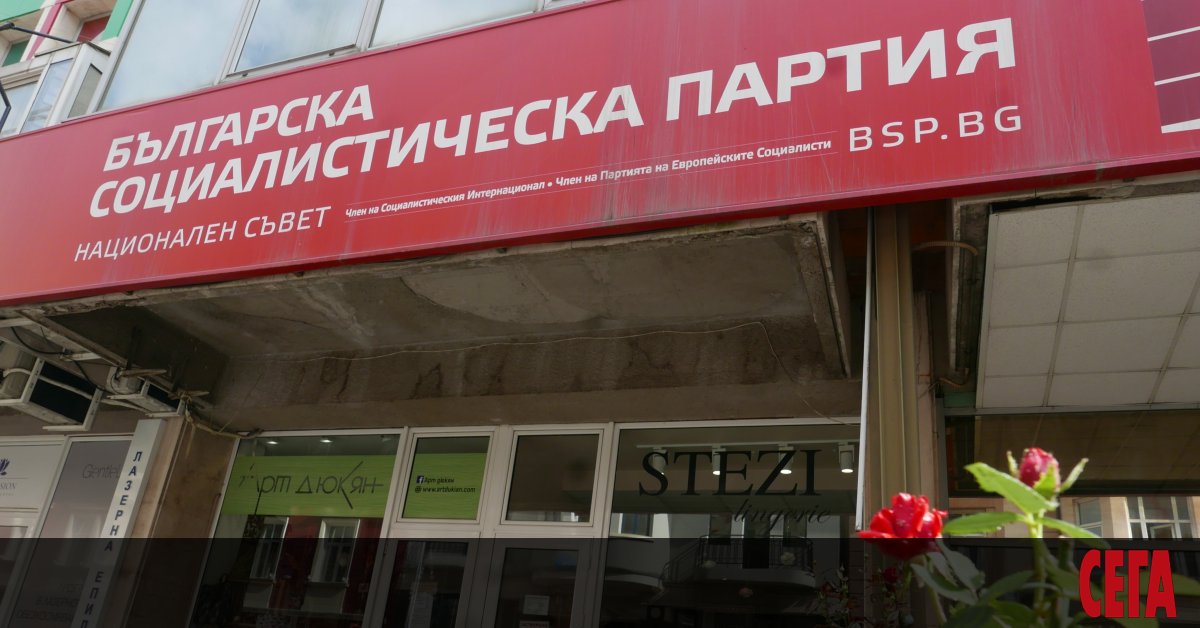 Под някаква форма Има такъв народ ще трябва да даде