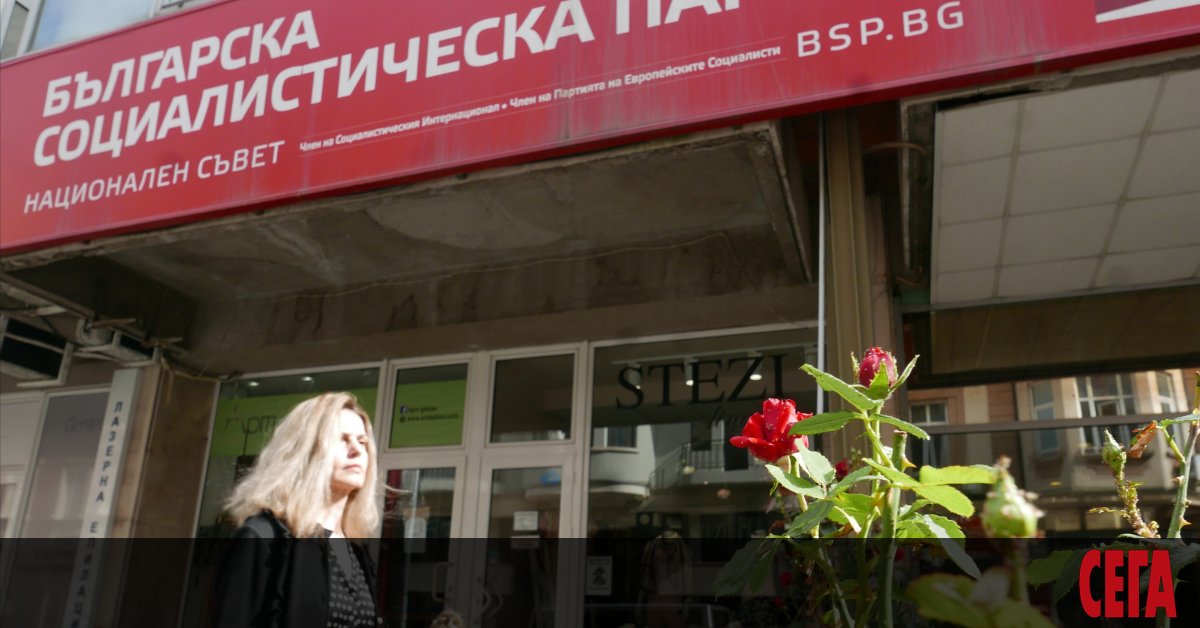 След като остана на трето място на вота на 4