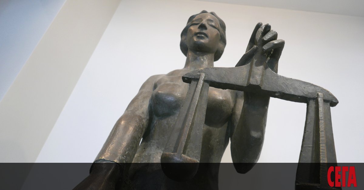 На три месеца лишаване от свобода при строг режим и