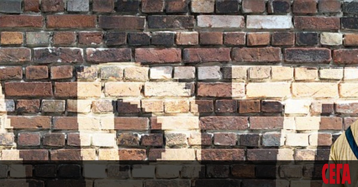 Чувам, че България“ (т.e. ресорните ведомства и техните подведомствени държавни