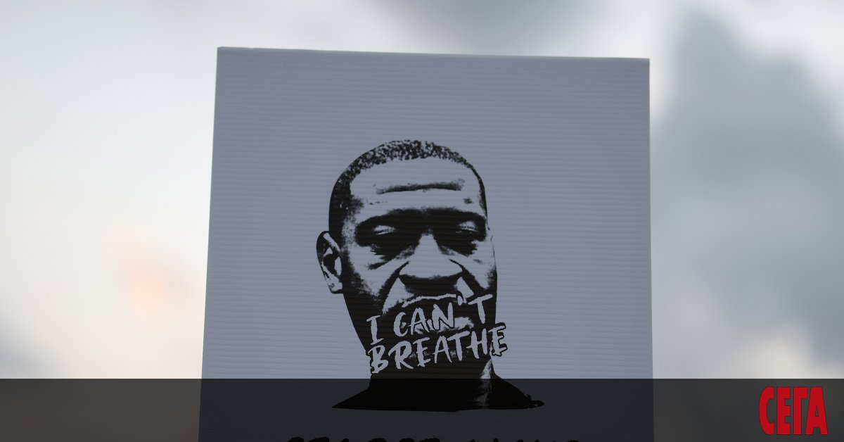 Полицайката, която в неделя застреля 20-годишния Донте Райт в Минеаполис, щата