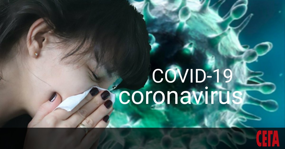 За пореден ден новозаразените с COVID-19 у нас са повече