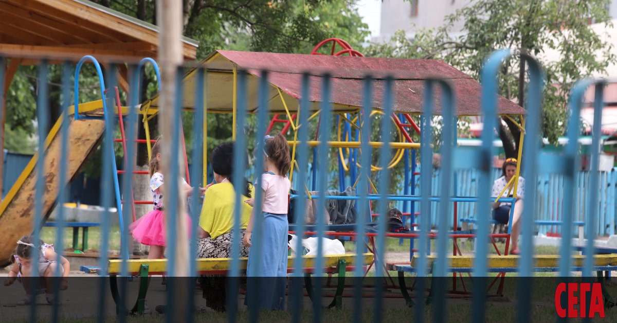 Детето ви трябва да идва с придружител, Трябва да си