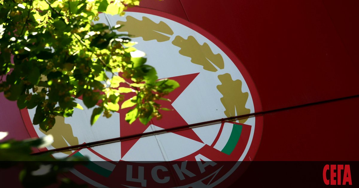 ЦСКА-София може вече съвсем официално да се представя като спортен