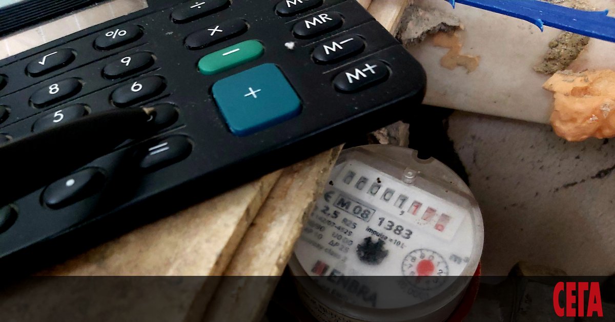 Цинично е в този момент да се вдига цената на водата.