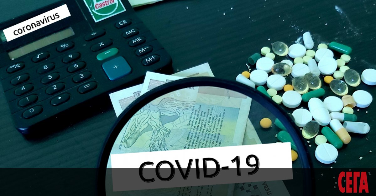 196 са новите случаи при направени 3 686 теста през