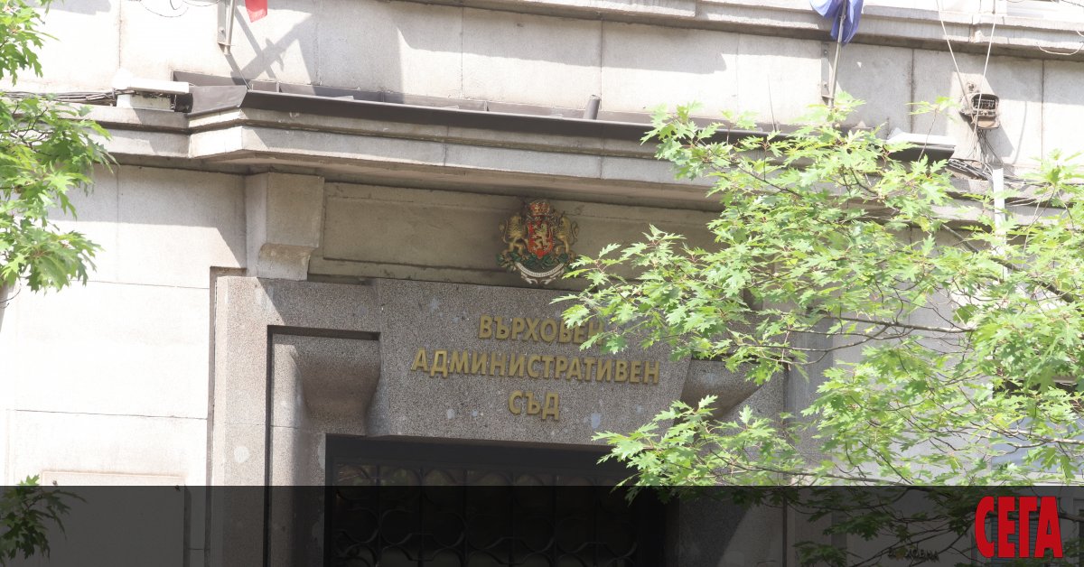 Върховният административен съд нареди да бъде изваден от списъка Магнитски