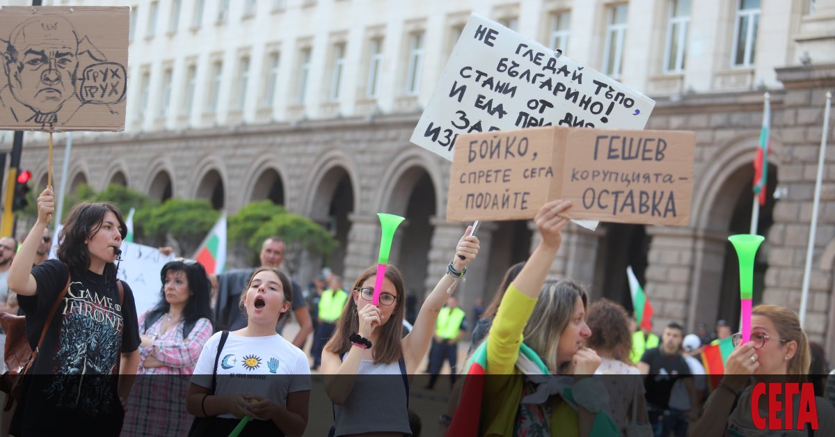 Въпреки отхвърления вот на недоверие, протестите в България продължават. Радостта