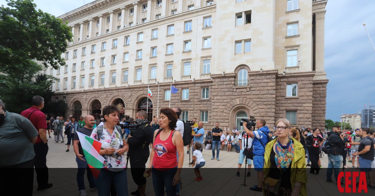 Антиправителствен протест с искания за оставка на кабинета Борисов и