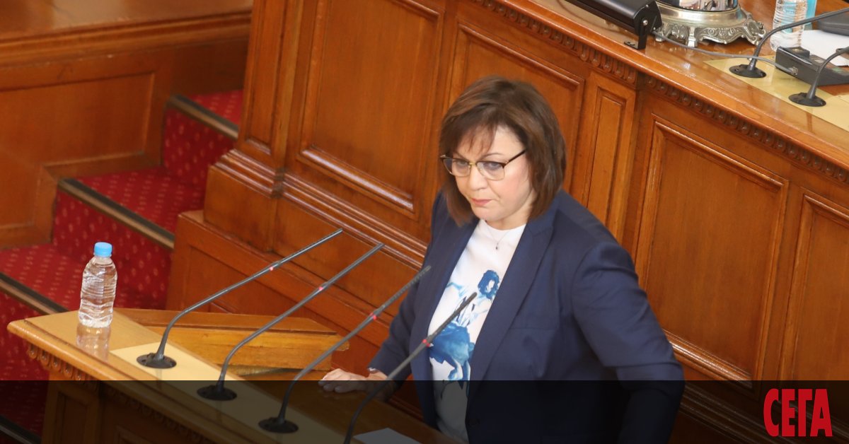 ПГ на БСП иска извънредно заседание на Народното събрание, обяви лидерът