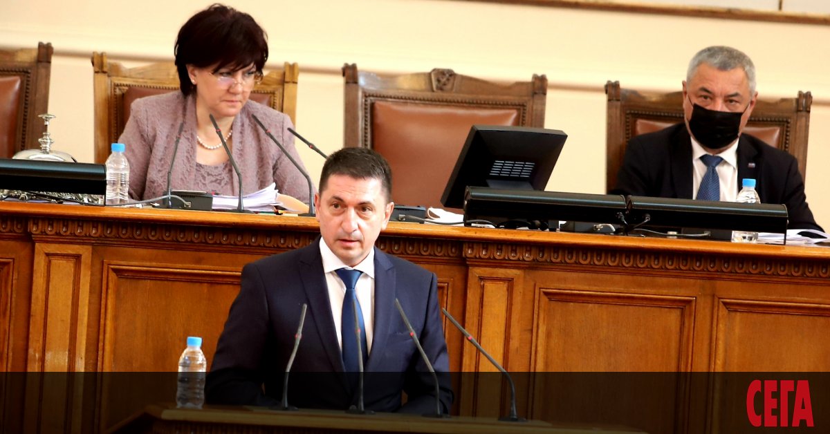 Двама служители на ГДБОП са били наказани за операцията на грешен