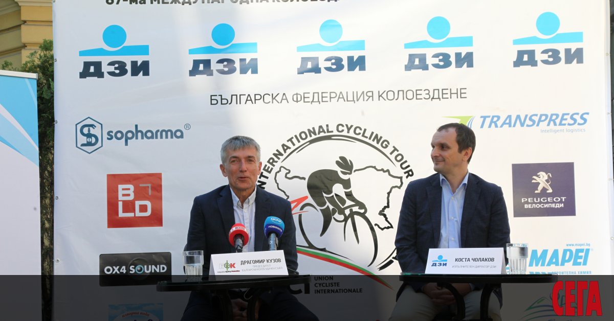 След 2-годишна пауза отново ще има колоездачна обиколка на България.
