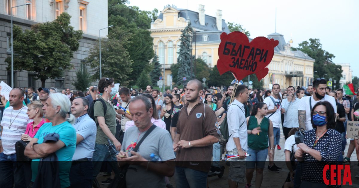 Общонационалният протест, обявен за днес, започва още в 12 ч.