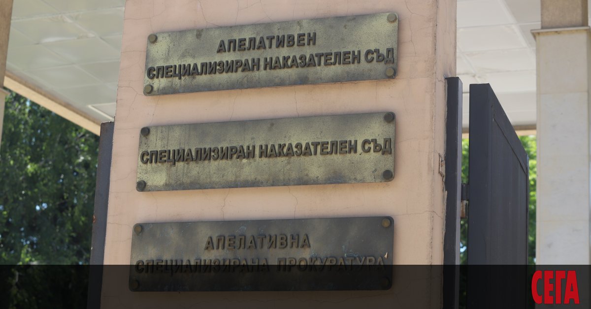 Спецсъдиите догодина ще вземат не 12, а 16 заплати. Колегите