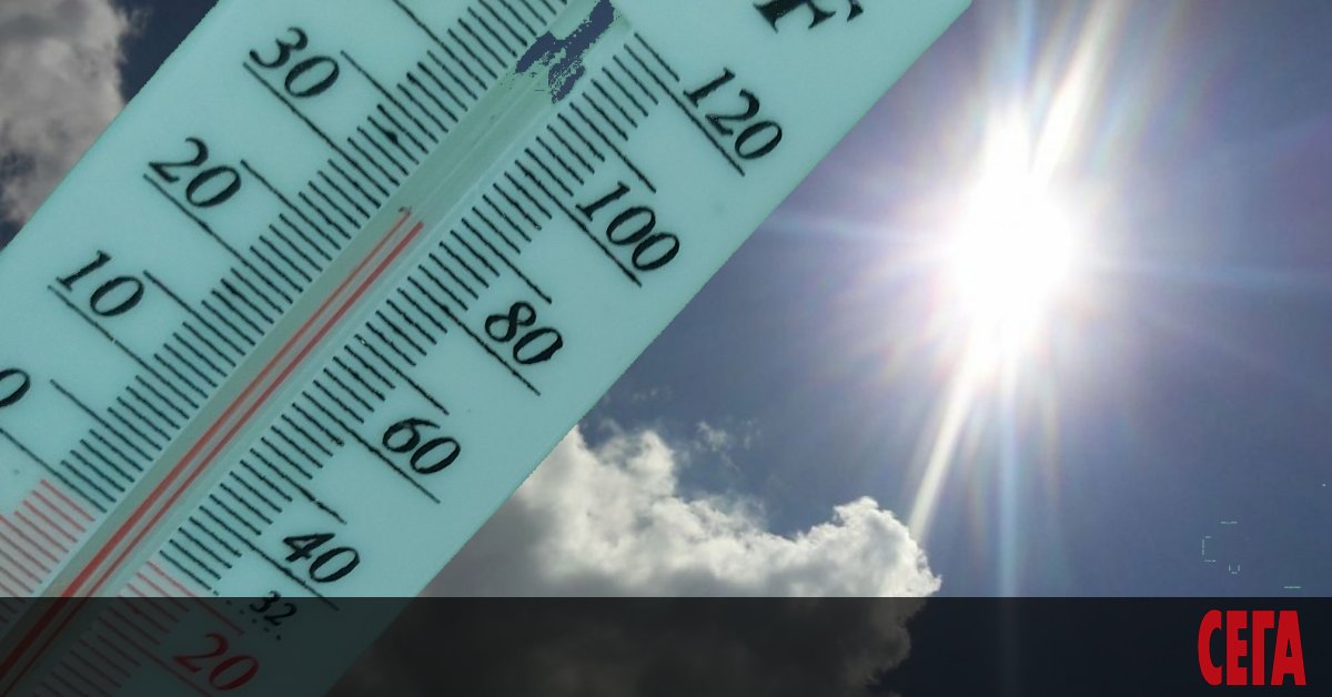 Code orange pour des températures allant jusqu'à 42 degrés demain également
