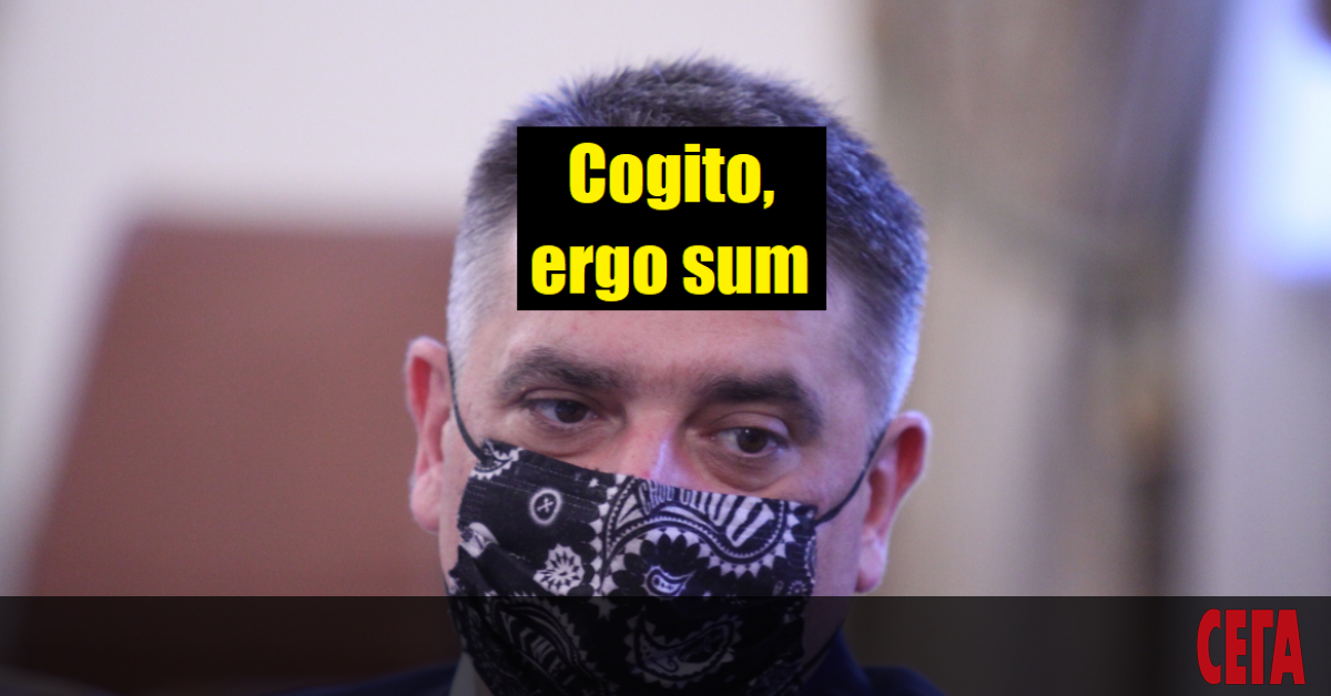 Един от най-големите скандали  на тази ужасяваща година е свалянето