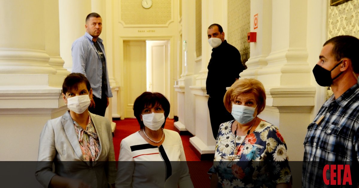 Създаването на парламентарна комисия, която да разгледа проекта за нова