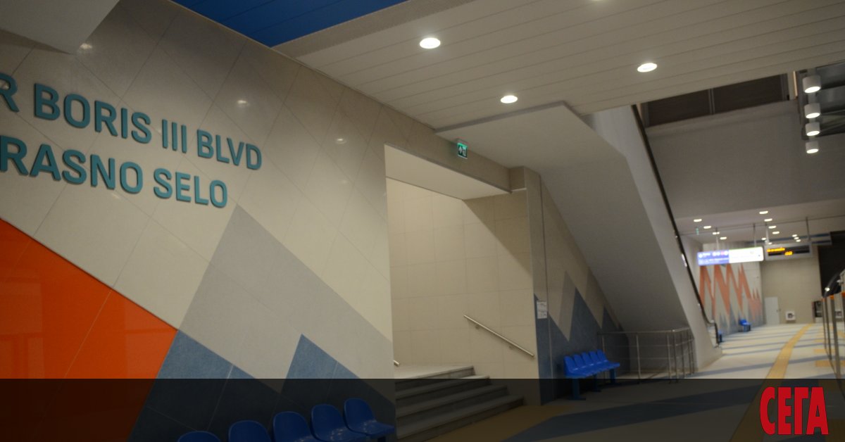 От полунощ до края на уикенда няма да работи третата