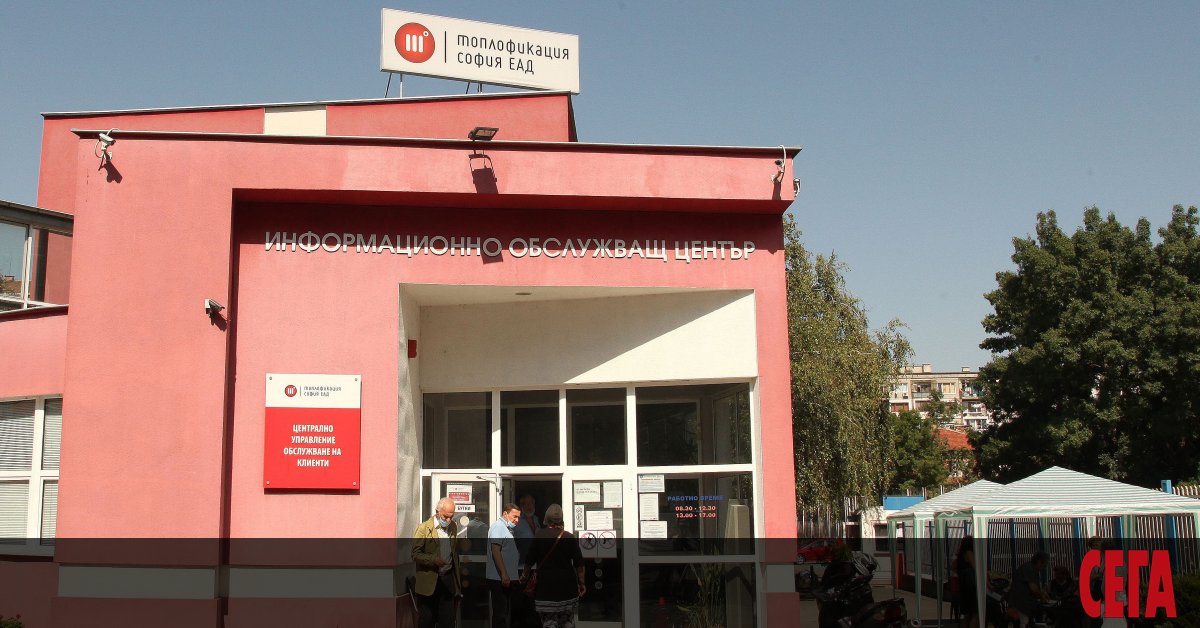 От 10 май планов ремонт по ул. Цар Иван Шишман“ ще