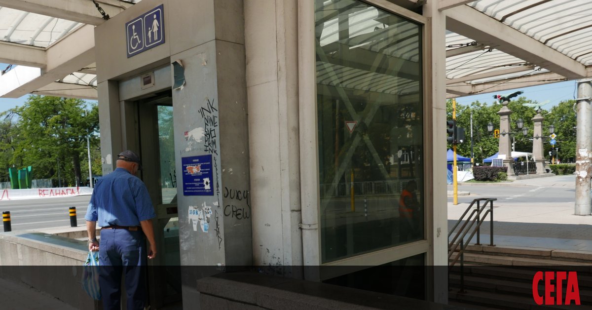 Проблемите с достъпността на станциите на метрото в София остават