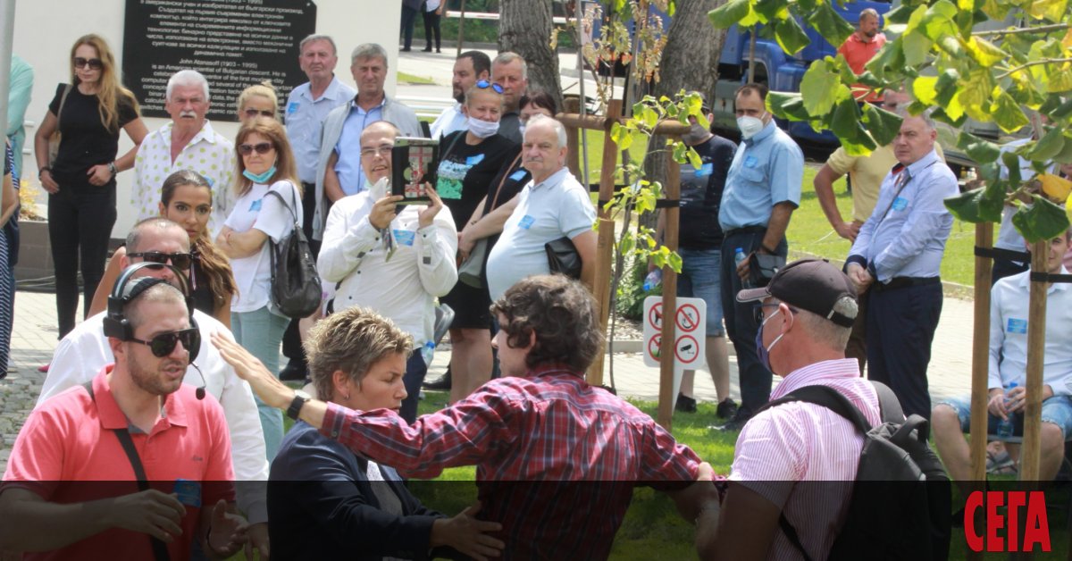 Въпреки че целта на Националната конференция на ГЕРБ беше да