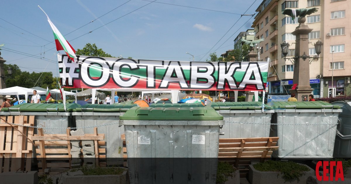 Den 38 Protestt Prodlzhava Novi Blokadi V Ponedelnik Sutrin Sega