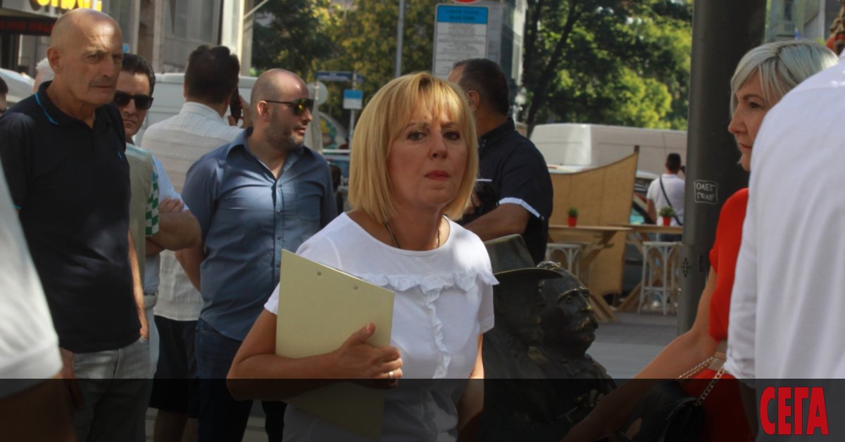 Може да има проблем с регистрирането на името Изправи се!