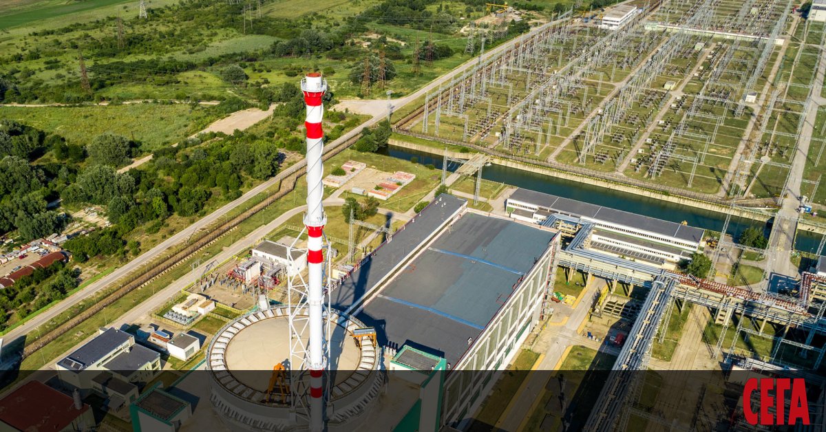 АЕЦ Козлодуй обяви, че кандидати за програмата за платени летни