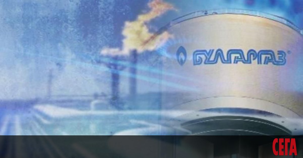 Булгаргаз“ предлага цена на природния газ за ноември 2022 г.